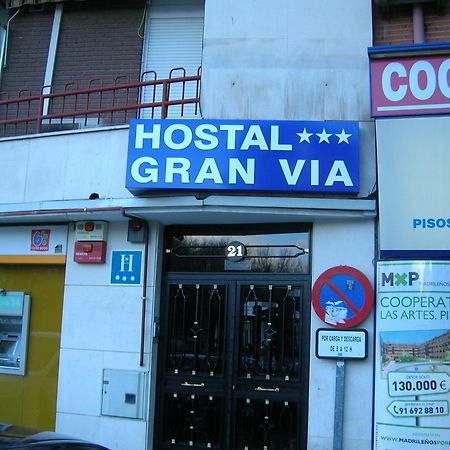 Hostal Gran Via بينتو المظهر الخارجي الصورة
