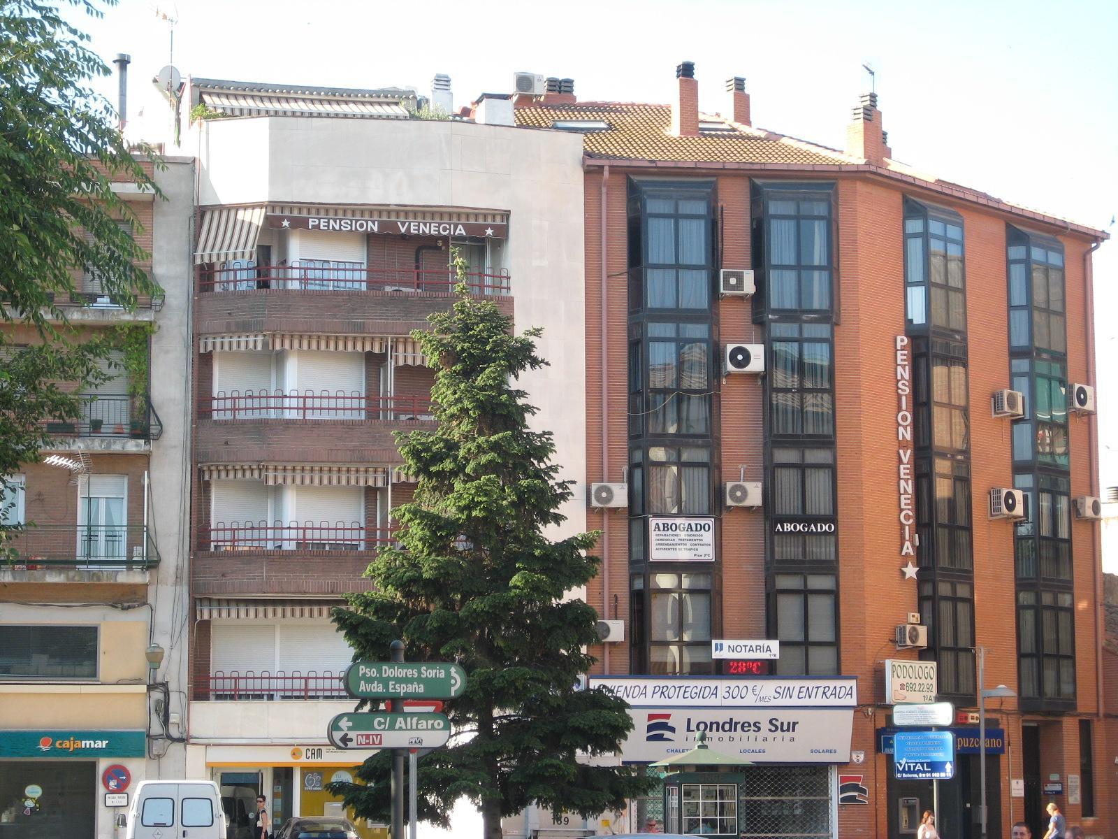 Hostal Gran Via بينتو المظهر الخارجي الصورة